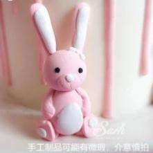 Bunny Cake topper Figurine, 6.8x3.5cm