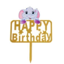 Nr116 Acrylic Cake Topper Elephant Mirror Gold