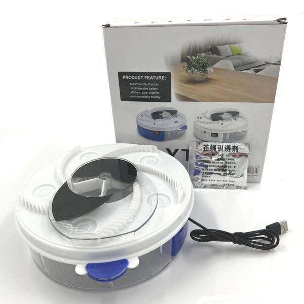 Electric Fly Trap