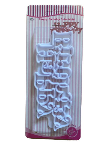 Happy birthday plastic cutter