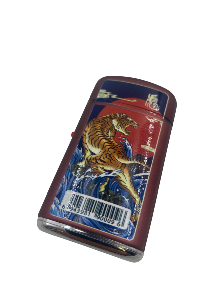 Lighter
