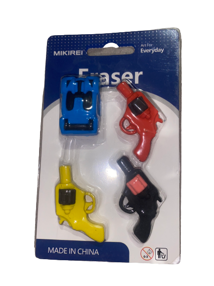 Erasers Set Gun Boy
