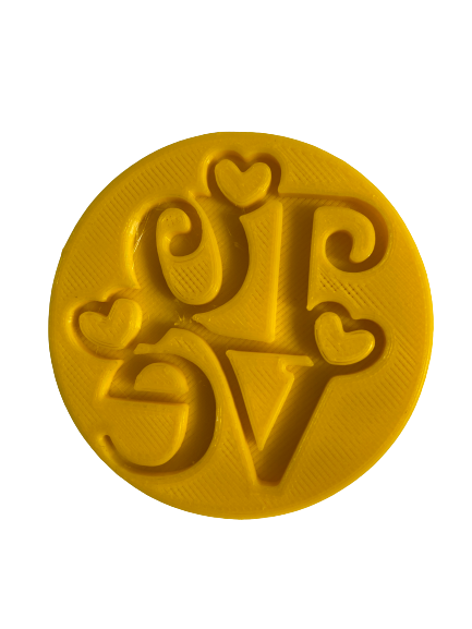 Cupcake Stamp 6cm Love