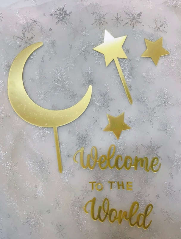 I Line Art Abstract Acrylic Cake Topper