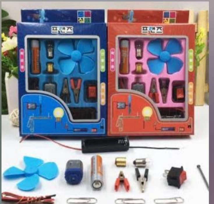 Kids science kit fan