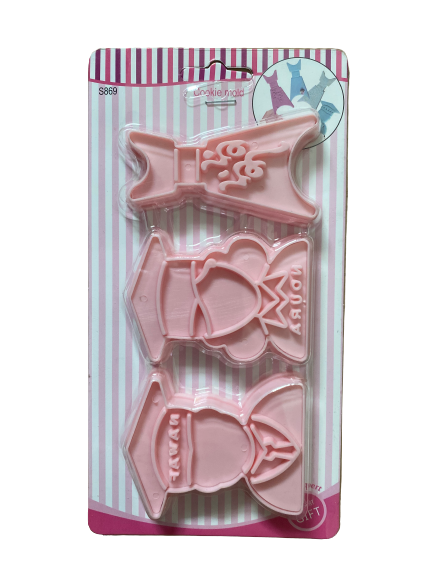 Graduation Cookie Cutter  S869