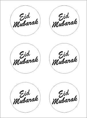 L48 Hard Plastic Chocolate Mould Eid 5.5cm
