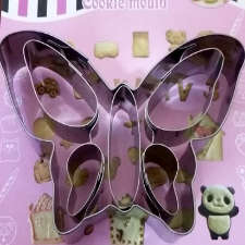 Build a Butterfly metal cookie cutter