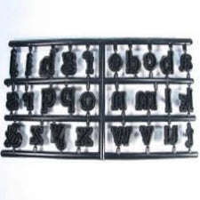 Lower case Alphabet Patchwork Cutter set
