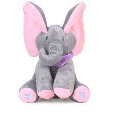Singing Elephant soft toy 27cm