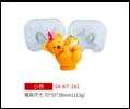 Silicone Mould Teddy 3d