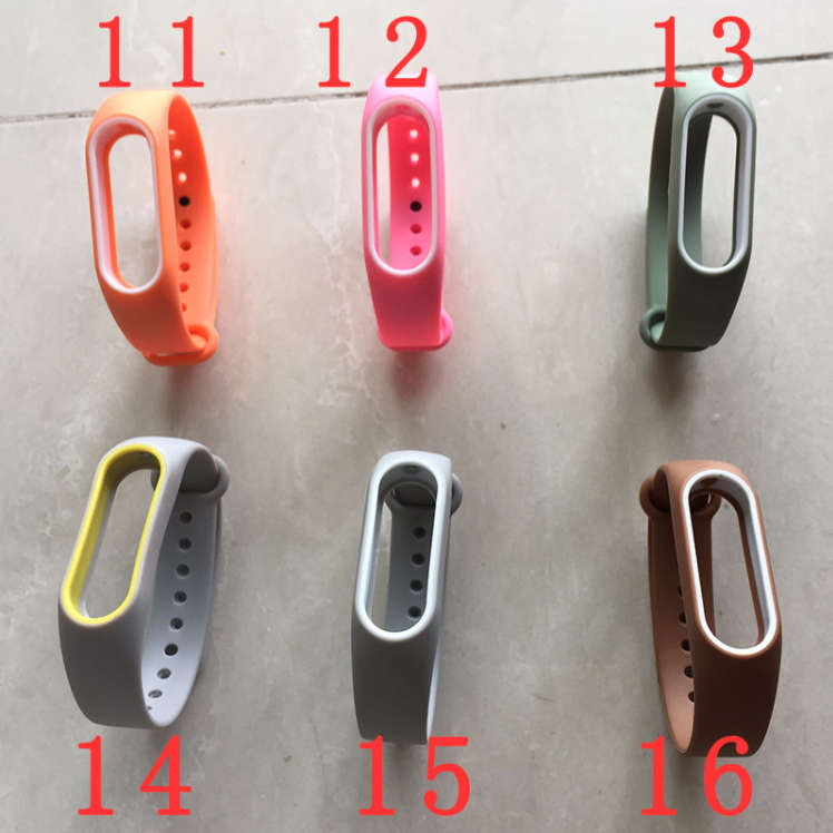 Mi Band 2 Replacement Straps (2 Pieces Combo) - 7+10