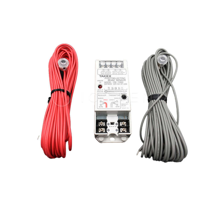 Takex PB-10NS Photoelectric Beam Detector Flush Mount 10m Range