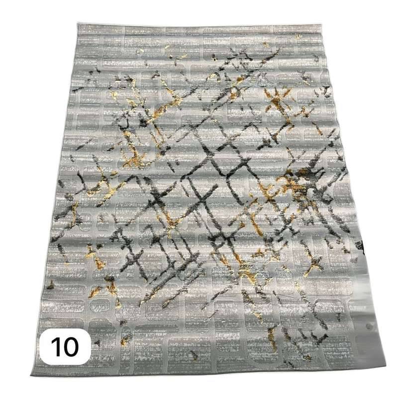 Azura Printed Carpets - Collection 3