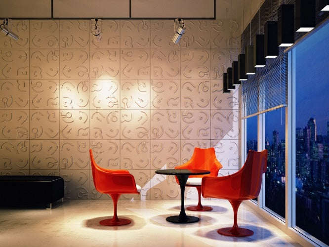 3D Wall Art - Bigara 50cm x 50cm