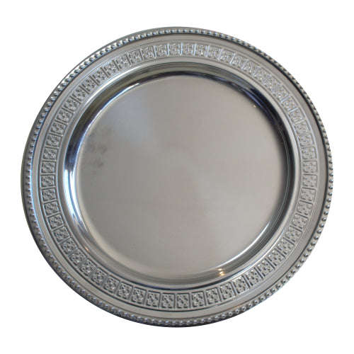 Underplate - Steel - Ribbed