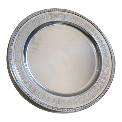 Underplate - Steel - Ribbed