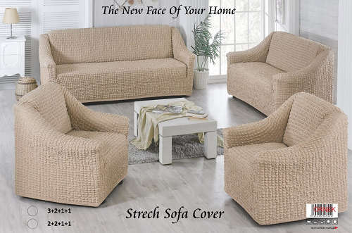 Sofa Covers - Stretch - 2+2+1+1 / Light Brown / Frilled