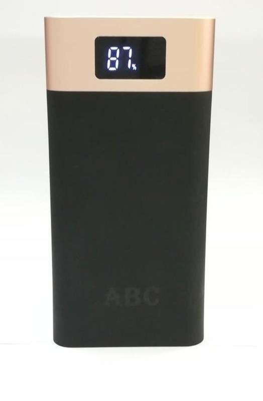 2.1A Intelligence  Power Bank