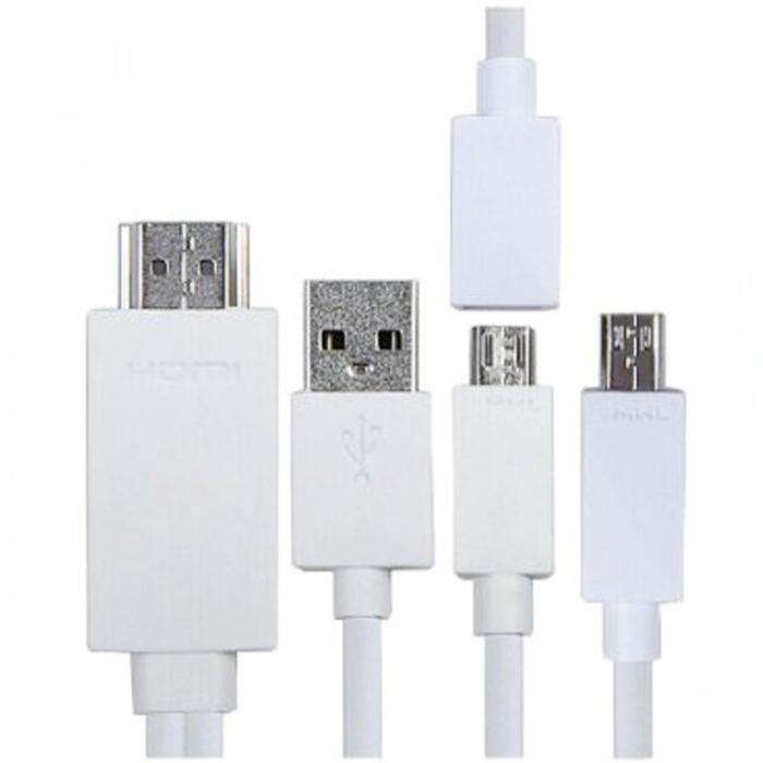 MHL To HDMI Media Adapter