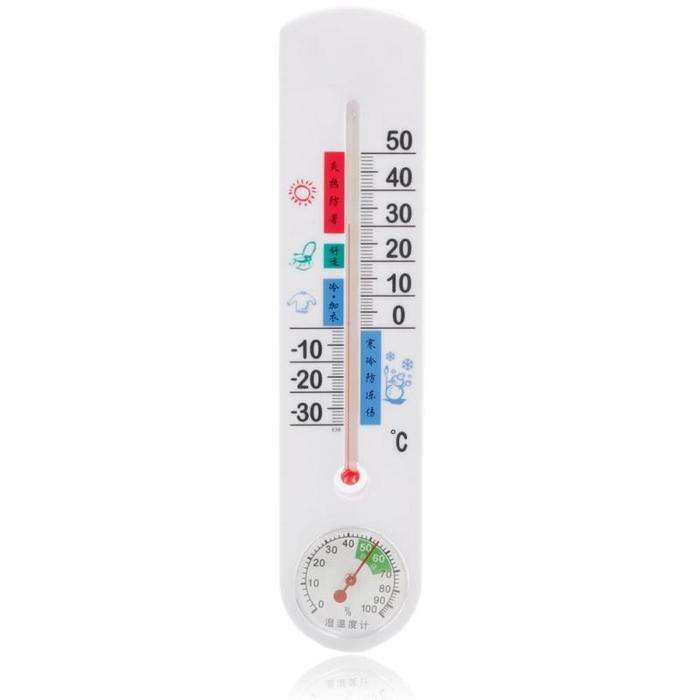 Temperature And Humidity Meter