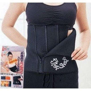 3 Step Sauna Belt