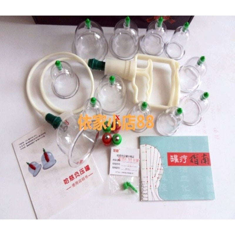 Chinesse Cupping Vacuum Apparatus 12pcs