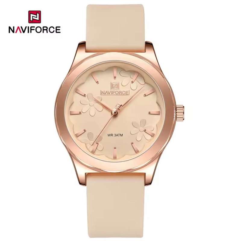 Naviforce 5051