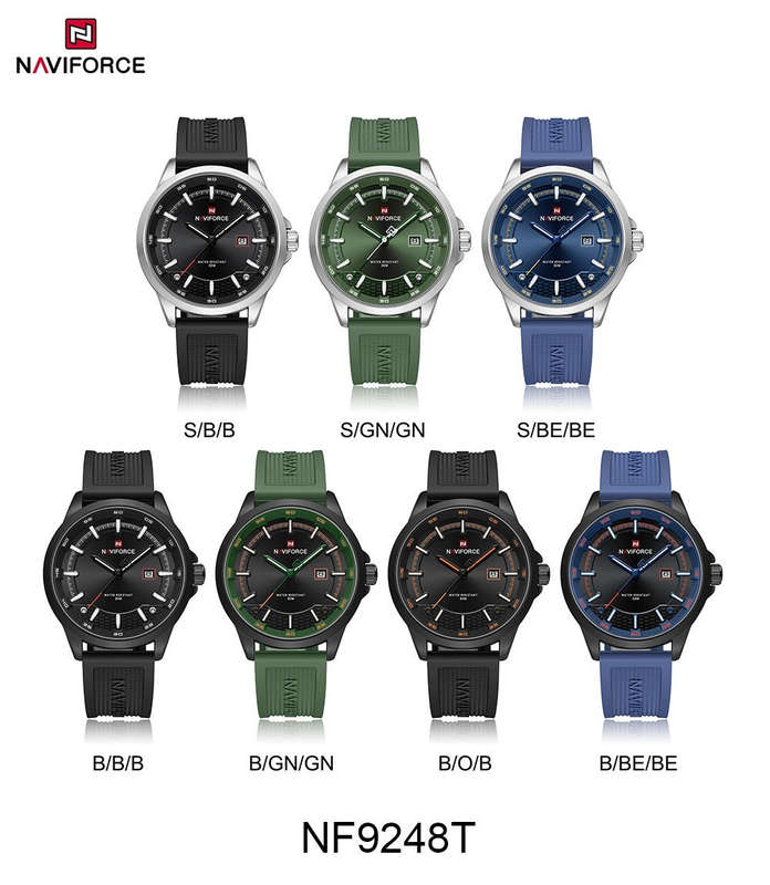 Naviforce 9248T