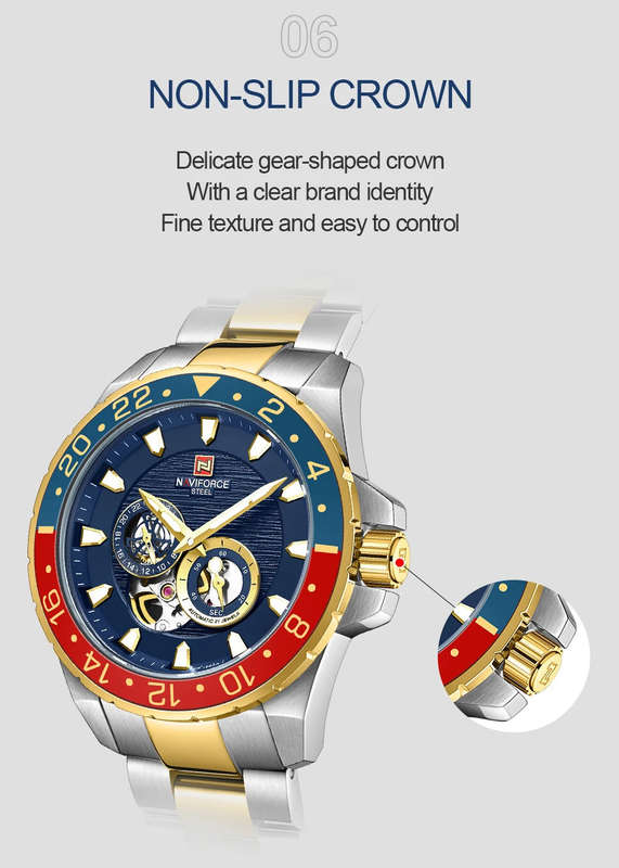 Naviforce 1003