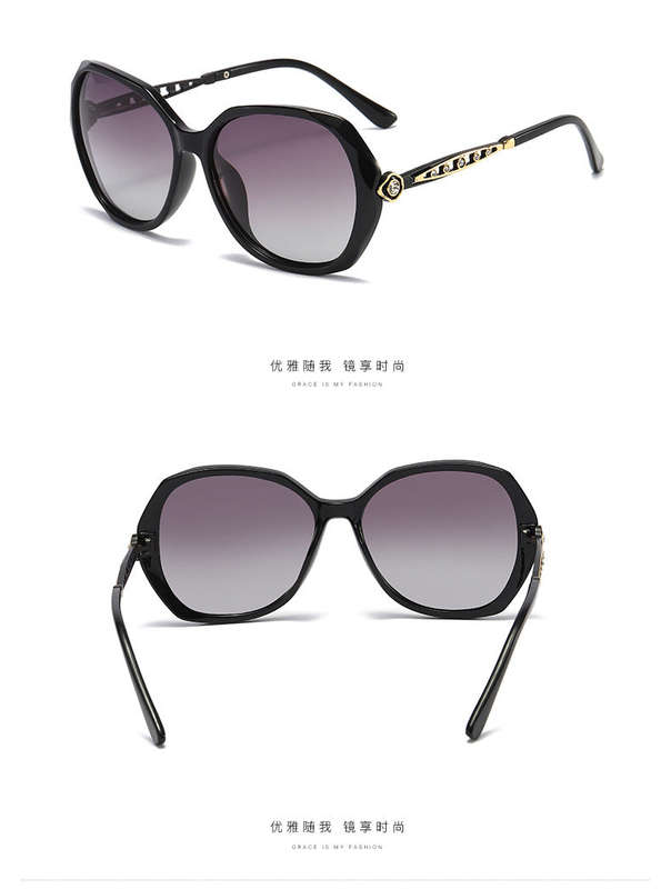 Hotbuy 265