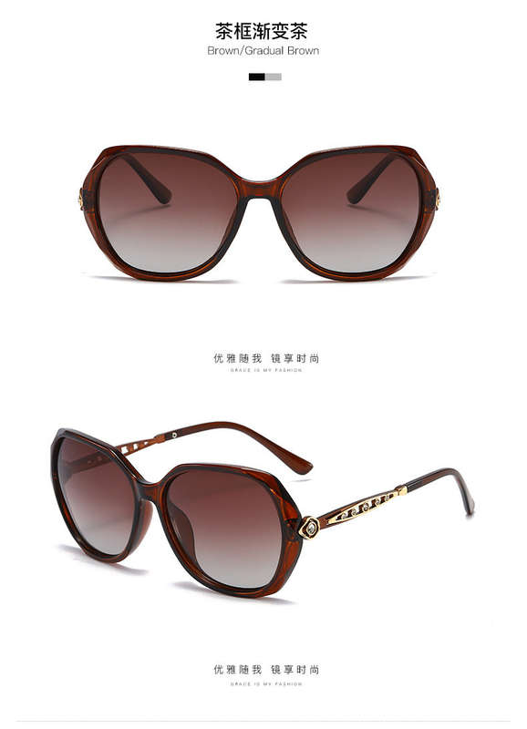 Hotbuy 265