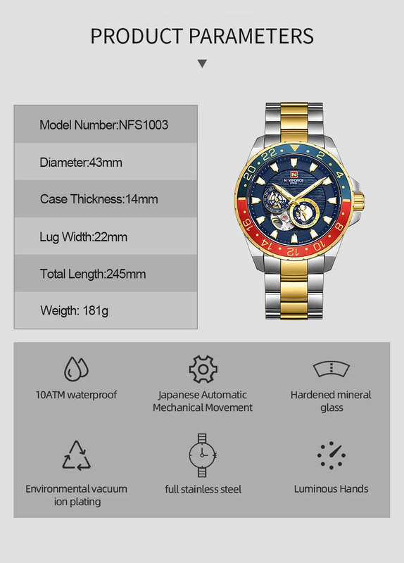 Naviforce 1003