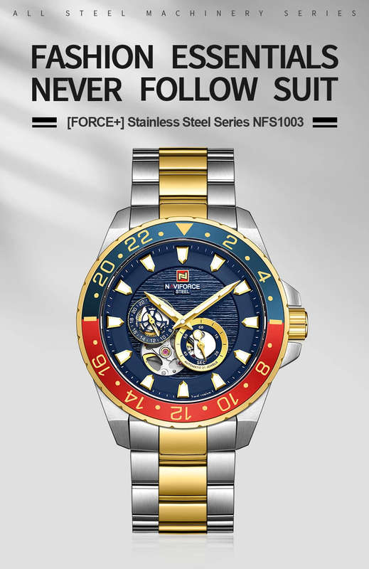 Naviforce 1003