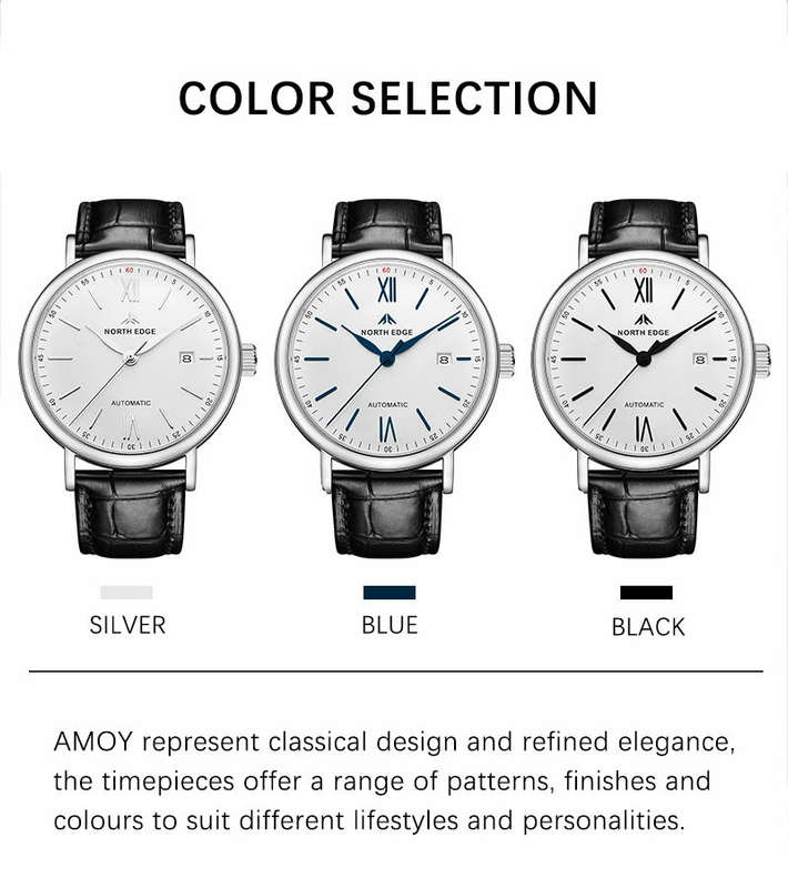 North Edge - Amoy Automatic