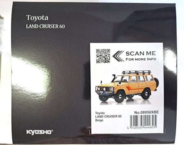 TOYOTA LANDCRUISER 60 BEIGE 1/18, DIECAST COLLECTABLES