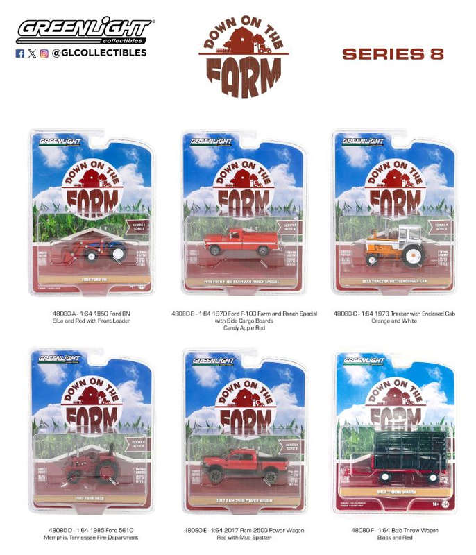 DOWN ON THE FARM SERIES 8 1/64