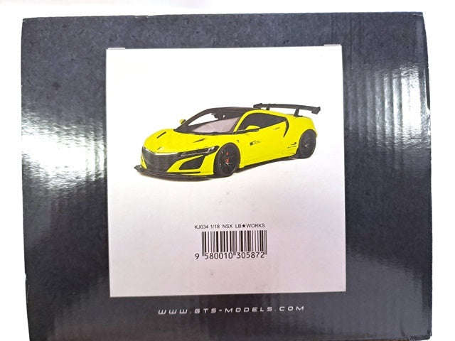 HONDA NSX CUSTOMIZED CAR YELLOW 1/18, DIECAST COLLECTABLES