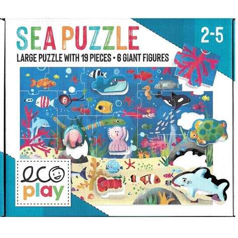 SHAPES PUZZLE SEA;EDUCTIONAL PUZZLE, TEACHER HOMESCHOOL SUPPLIES;  TODDLER LEARNING TOYS;  BIRTHDAY