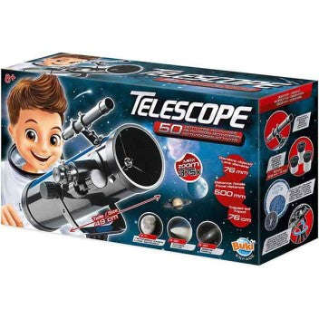 TELESCOPE - 50 ACTIVITIES EDU PLANETERY ALIGNMENT, SPACE, STAR GAZING, EDUCATIONAL,TEACHER HOME S...