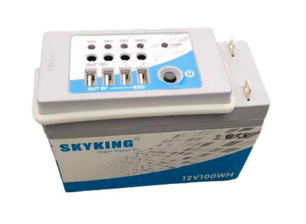 12V 7Ah Gel Battery With USB and 12V Output | Built in Charge Controller