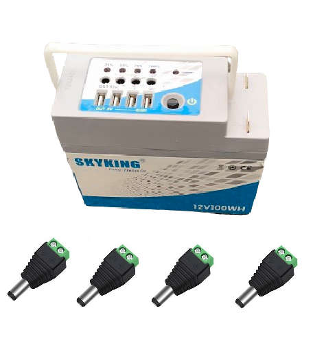 12V 7Ah Gel Battery With USB and 12V Output | Built in Charge Controller