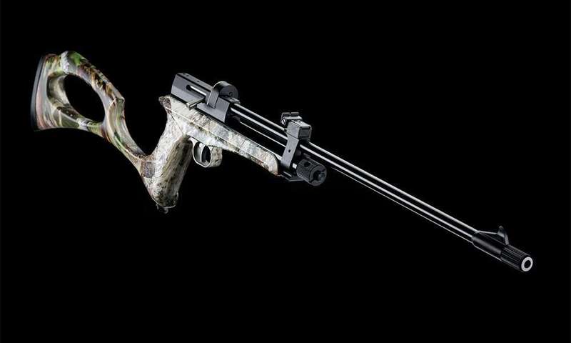 Artemis CP2 4.5mm | 2 in1 Rifle & Pistol - Choose Black Or Cammo
