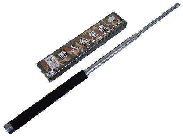 Flick Open Extendable Baton + Free Pouch | 26 Inch / 66cm