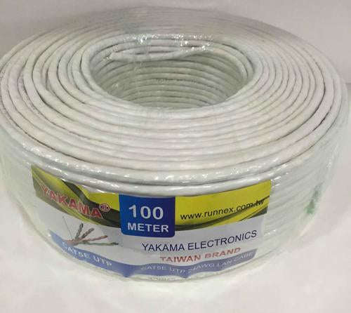 100m Cat5e Network Cable