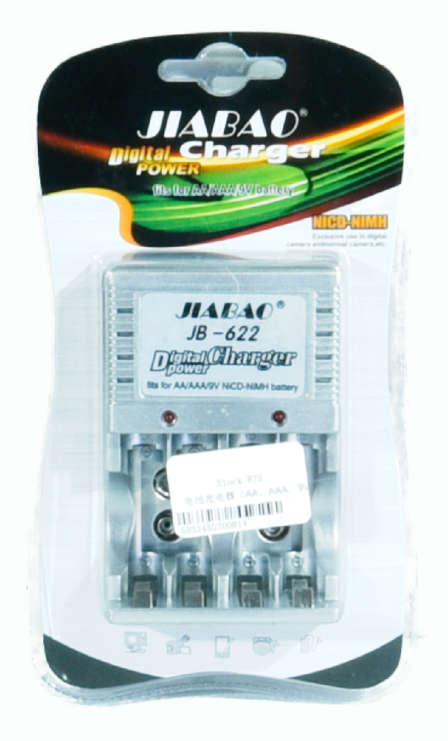 Battery Charger