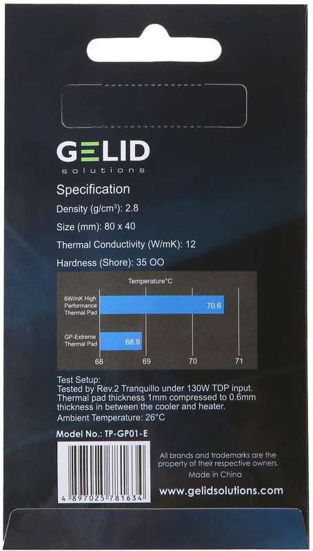 GELID Solutions GP-EXTREME  Thermal Pad 80mm x 40mm x 3.0mm 12W/mK