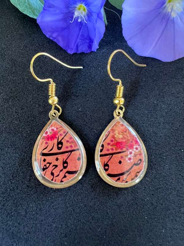 Double Sided Red Paisley earrings