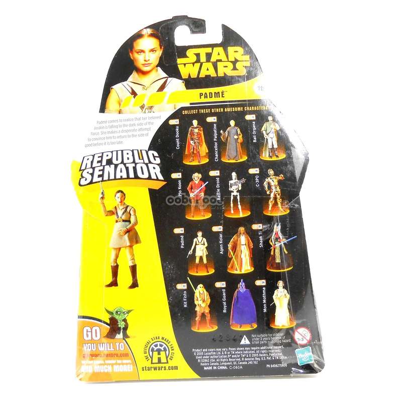 Star Wars / Padme Republic Senator / ROTS Collection / 2004 Hasbro 3.75 Inch Action Figure / MOC