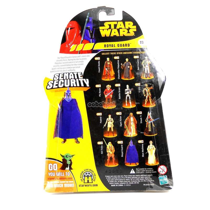 Star Wars / Royal Guard Emperor's Quarters / ROTS / 2004 Hasbro 3.75 Inch Action Figure / MOC
